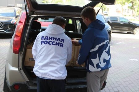 «Единая Россия» внесла законопроект о компенсациях за вред жизни или здоровью волонтёров «Единая Россия» внесла законопроект о компенсациях за вред жизни или здоровью волонтёров