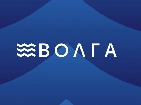 Обновленное приложение «Волга» работает в прежнем режиме