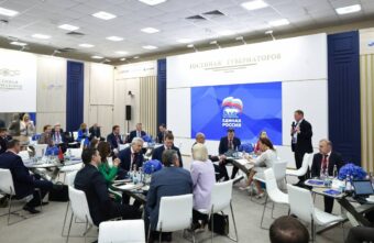 На площадке «Единой России» на ПМЭФ губернаторы представили результаты развития регионов На площадке «Единой России» на ПМЭФ губернаторы представили результаты развития регионов