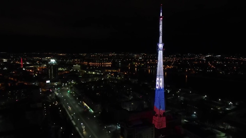 В Твери телебашня засияет праздничной подсветкой в честь Дня молодёжи России