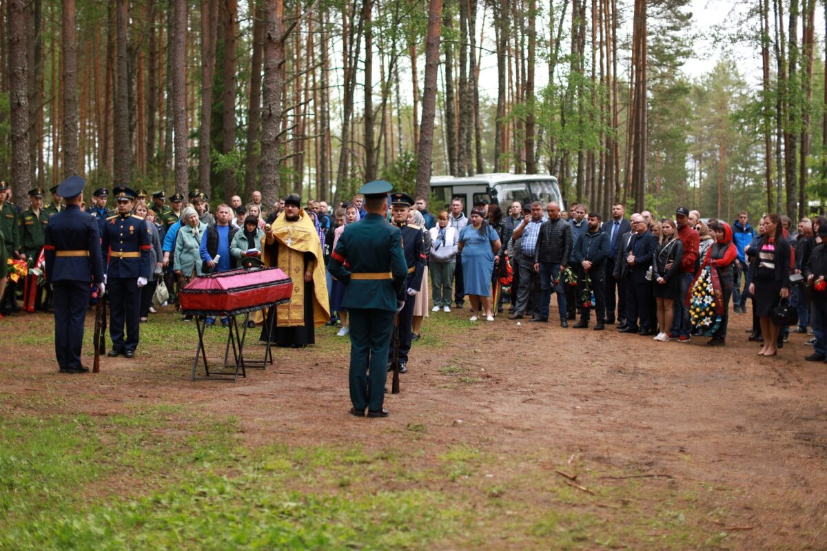В Тверской области простились с погибшем на Украине военнослужащим