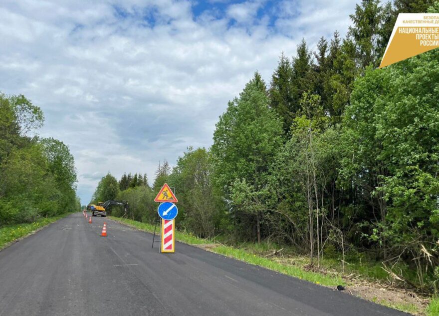 В Тверской области по просьбе жителей ремонтируют дорогу Бежецк – Поречье В Тверской области по просьбе жителей ремонтируют дорогу Бежецк – Поречье