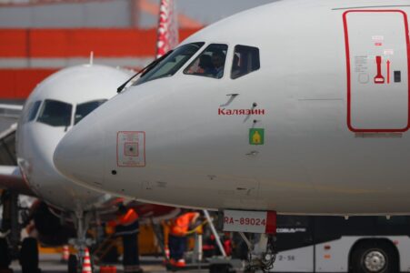 Российский самолет получил название в честь города в Тверской области