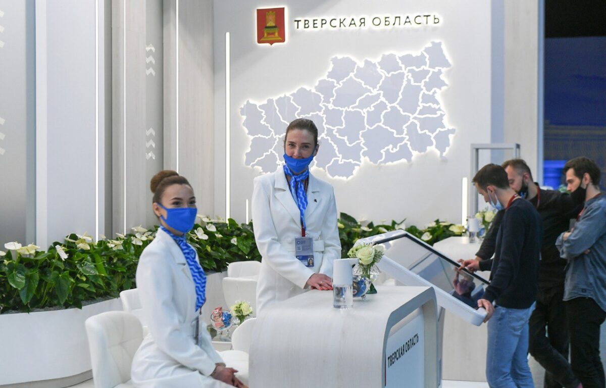 ПМЭФ-2022: На стенде Тверской области представлены возможности региона в экономике и туризме