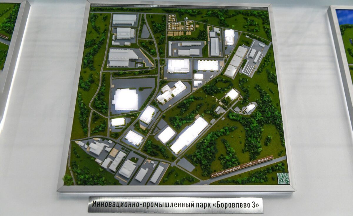 ПМЭФ-2022: На стенде Тверской области представлены возможности региона в экономике и туризме