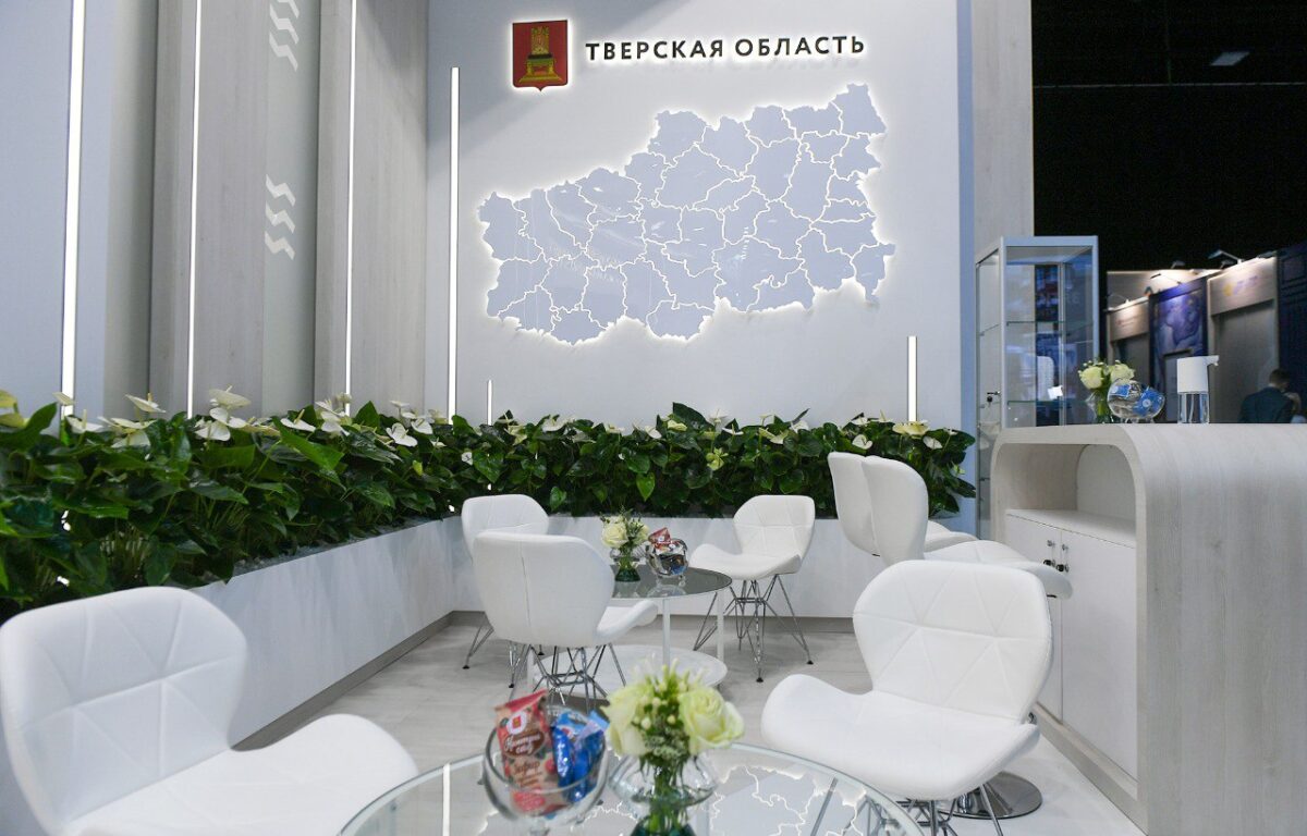 ПМЭФ-2022: На стенде Тверской области представлены возможности региона в экономике и туризме