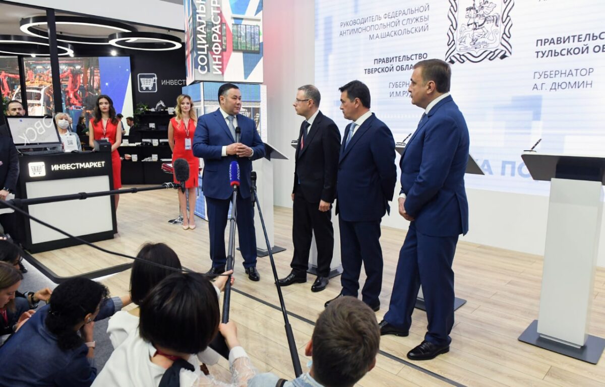 ПМЭФ-2022: Тверская область подписала еще несколько соглашений для развития бизнеса