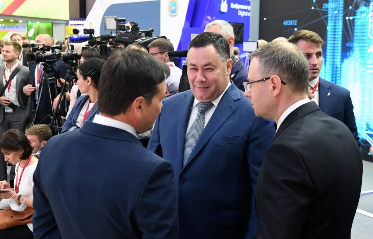 ПМЭФ-2022: Тверская область подписала еще несколько соглашений для развития бизнеса