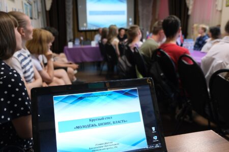 В Кимрах Тверской области обсудили подготовку молодых специалистов для производства алмазов В Кимрах Тверской области обсудили подготовку молодых специалистов для производства алмазов