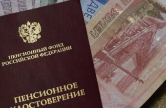 Военным пенсионерам Тверской области проиндексируют пенсии