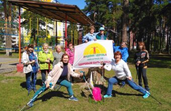 В Твери запустили новый социально–оздоровительный проект В Твери запустили новый социально–оздоровительный проект