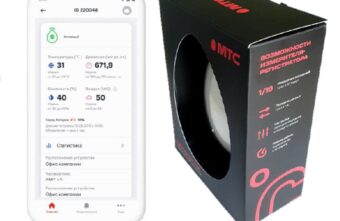 Новая разработка МТС поможет правильно хранить одежду в известном тверском магазине