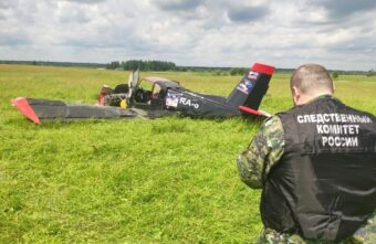 После крушения самолёта в Тверской области возбудили уголовное дело