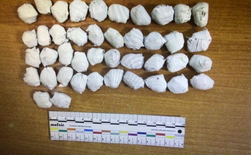 У задержанного в Твери молодого человека нашли 42 свёртка с героином У задержанного в Твери молодого человека нашли 42 свёртка с героином