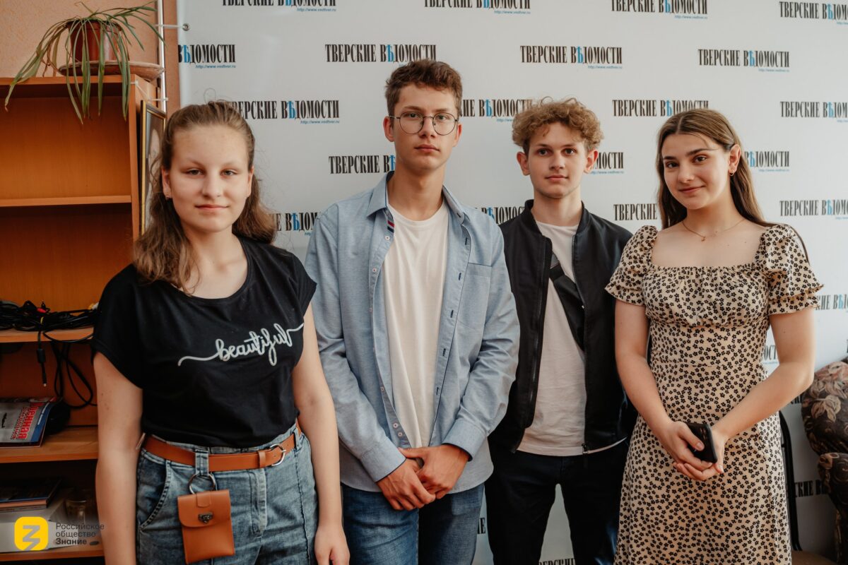 Ребята из Оленинской видеостудии «Взгляд» побывали на экскурсии в РИА Верхневолжье