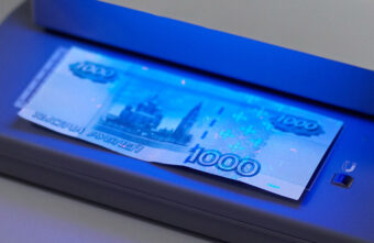 Жительница Тверской области расплачивалась в магазинах поддельными купюрами