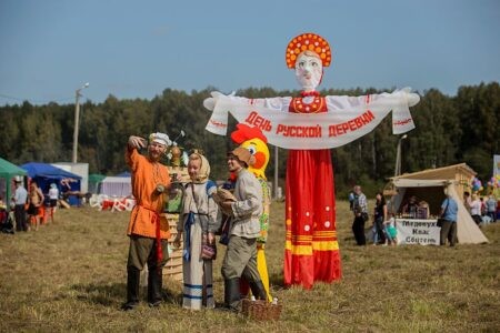 В Тверской области вкусно и весело пройдёт День русской деревни В Тверской области вкусно и весело пройдёт День русской деревни