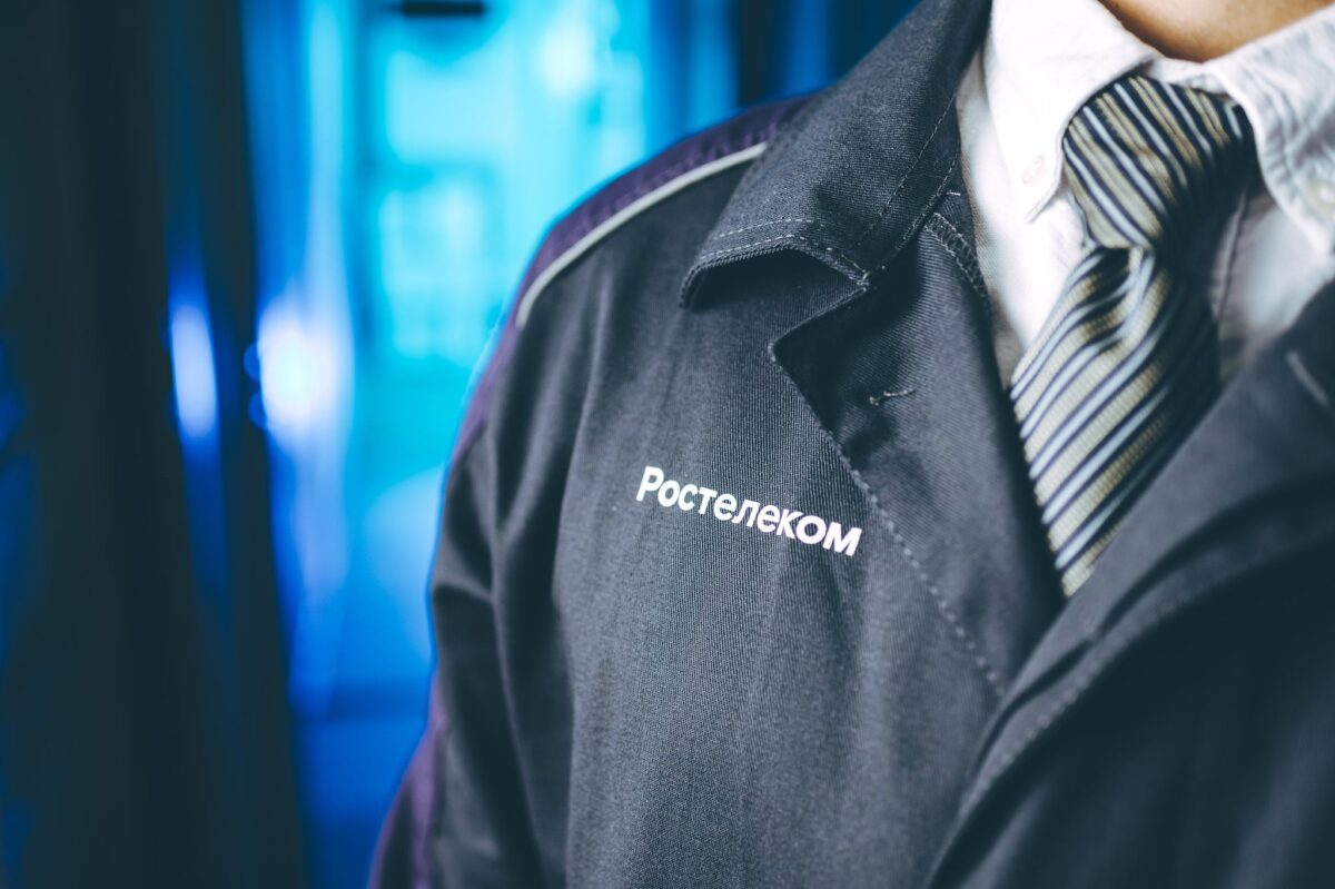 «РТК-Солар» и Фонд «Сколково» запускают первую всероссийскую программу скаутинга технологий кибербезопасности