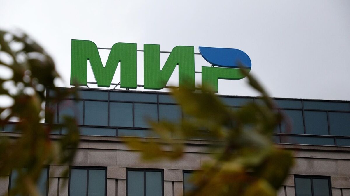 Жители Тверской области будут получать больше выплат на карту «Мир»