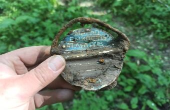 На месте падения самолёта в Тверской области нашли останки пилота На месте падения самолёта в Тверской области нашли останки пилота