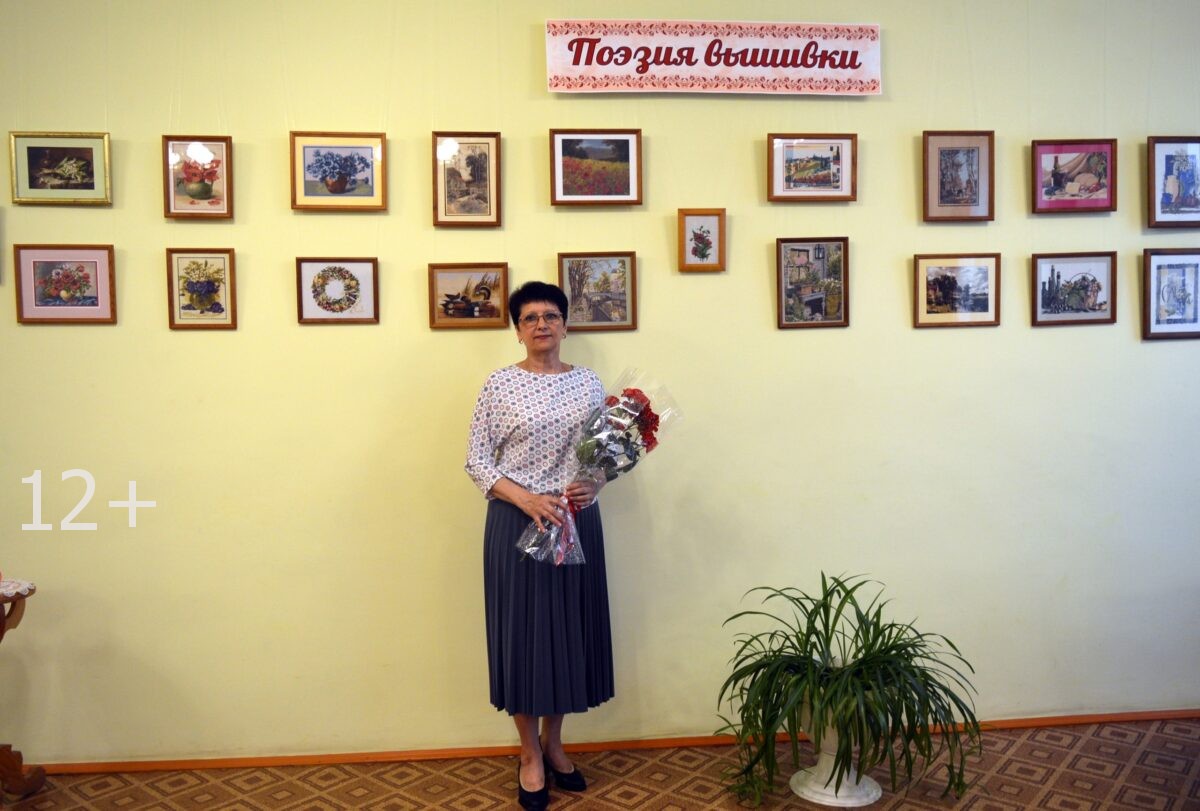 Жители Торопца прикоснулись к "Поэзии вышивки"