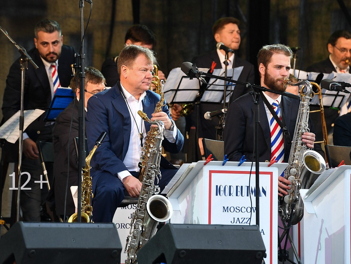 Жителей Тверской области приглашают на праздник джазовой музыки