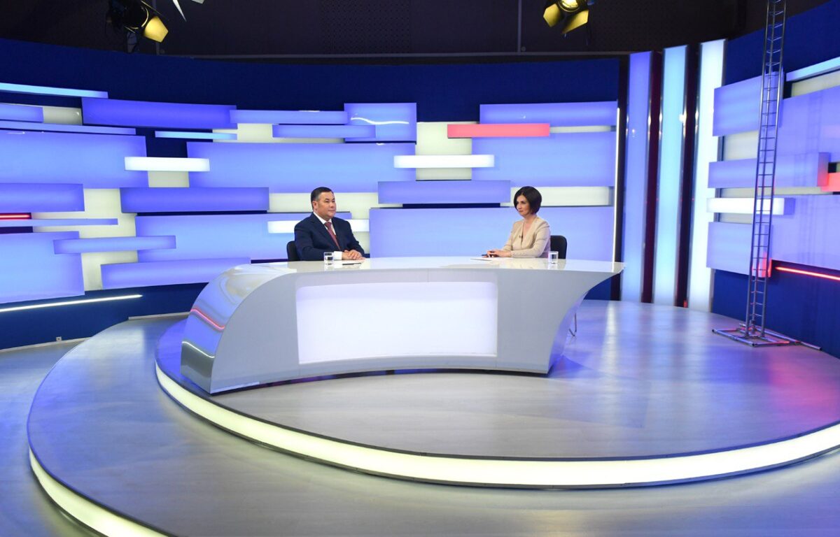 Губернатор Игорь Руденя ответил на актуальные вопросы жителей Тверской области