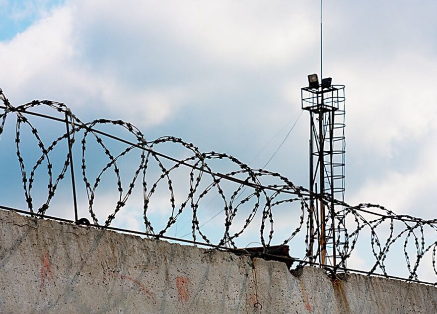 За кражу пенсии жителя Тверской области отправили на строгий режим За кражу пенсии жителя Тверской области отправили на строгий режим