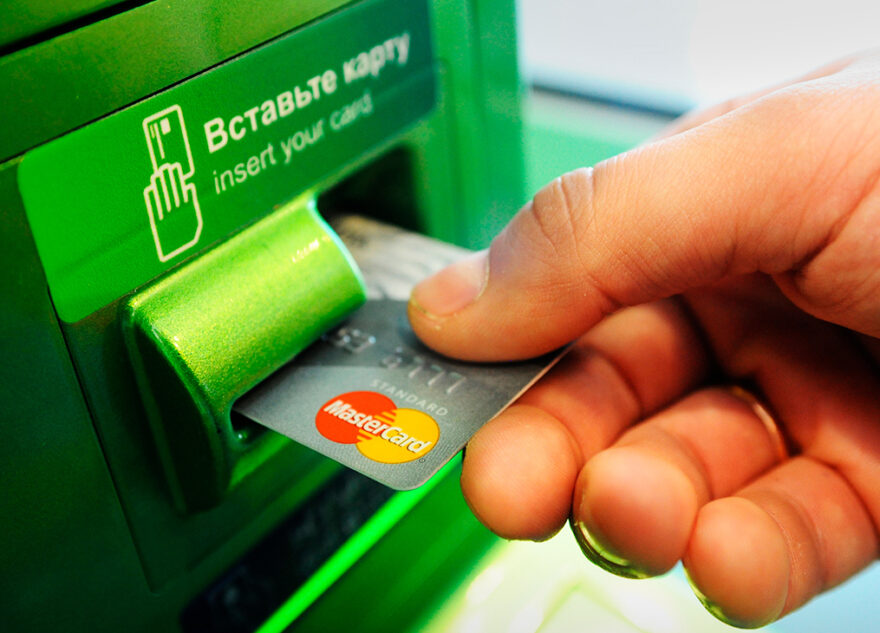 Знакомый друг для жителя Твери обернулся вором