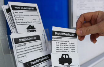 Минпромторг поддержал предложение освободить россиян от уплаты транспортного налога