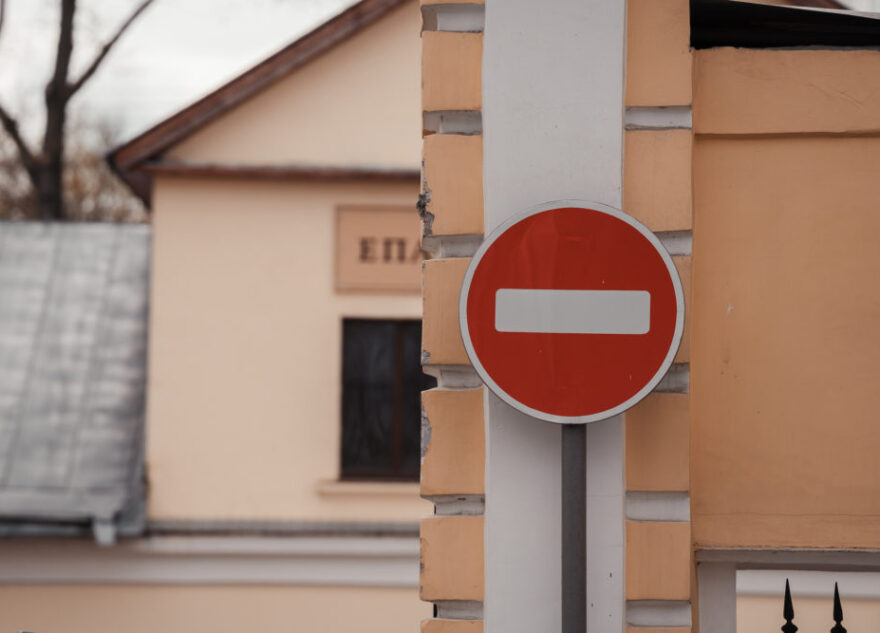 Свободный переулок в Твери перекрыли на целую неделю