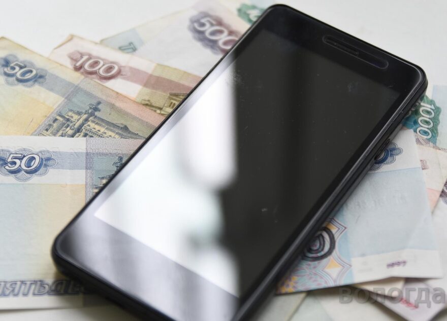 Телефонные мошенники атаковали жителей Твери