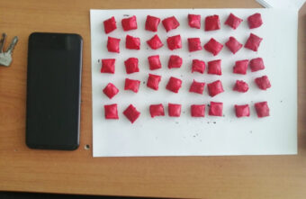 40 свёртков с героином нашли у "закладчика" в Тверской области