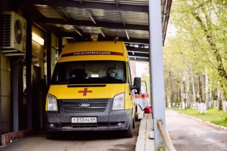 Коронавирус в Тверской области 22 июля: ещё 45 человек заразились Коронавирус в Тверской области 22 июля: ещё 45 человек заразились