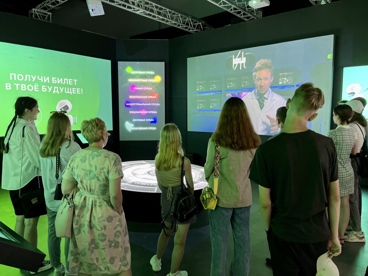 Все школьники Тверской области смогут вытянуть «Билет в будущее»