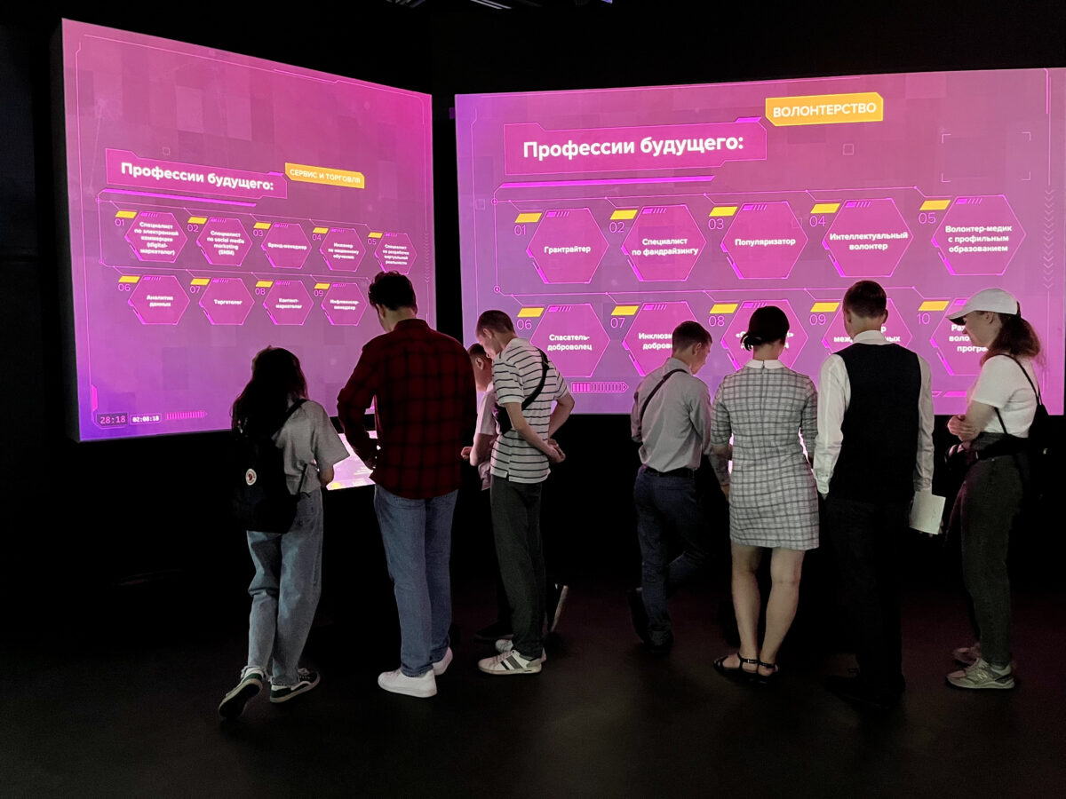 Все школьники Тверской области смогут вытянуть «Билет в будущее»