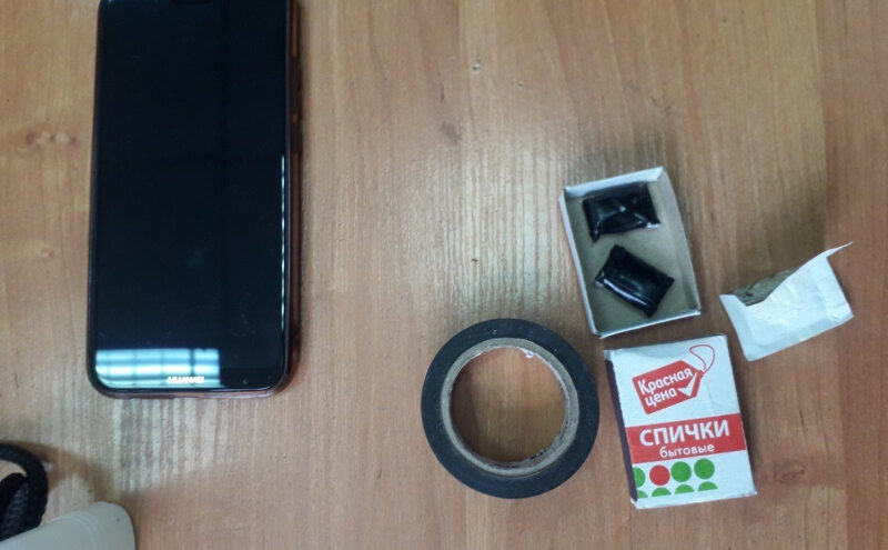 В Твери задержали наркоторговца