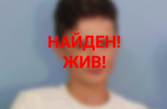 В Тверской области нашли 13-летнего подростка, которого искали больше двух месяцев В Тверской области нашли 13-летнего подростка, которого искали больше двух месяцев