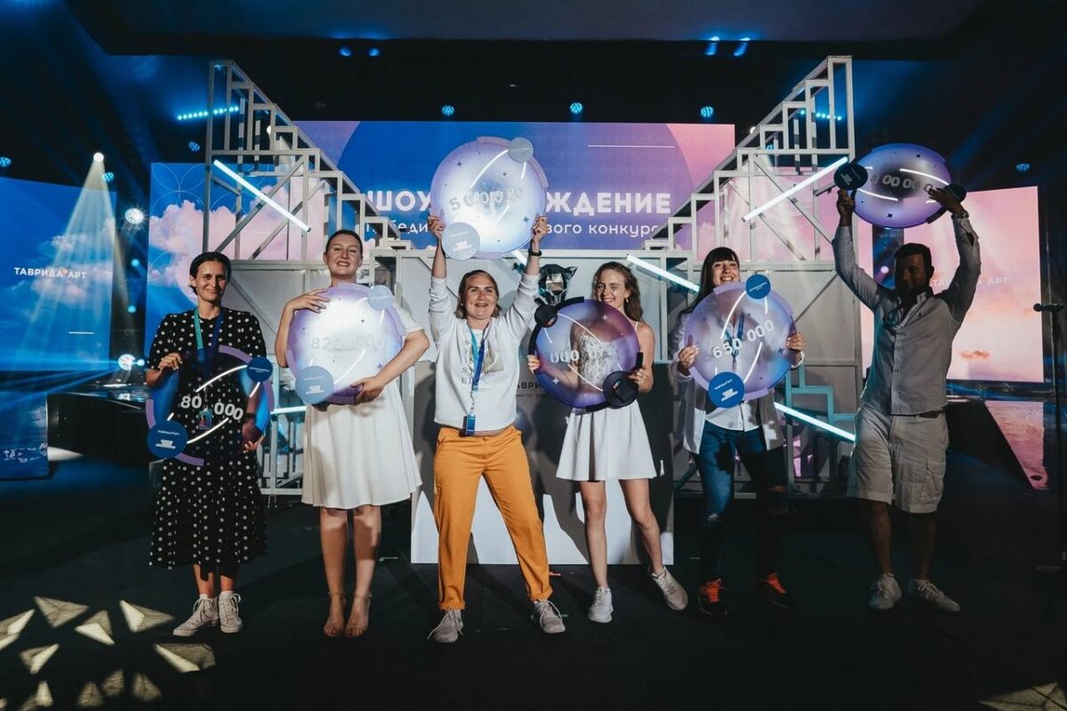 Тверской проект «Школа городских инициатив» стал победителем грантового конкурса фестиваля «Таврида»