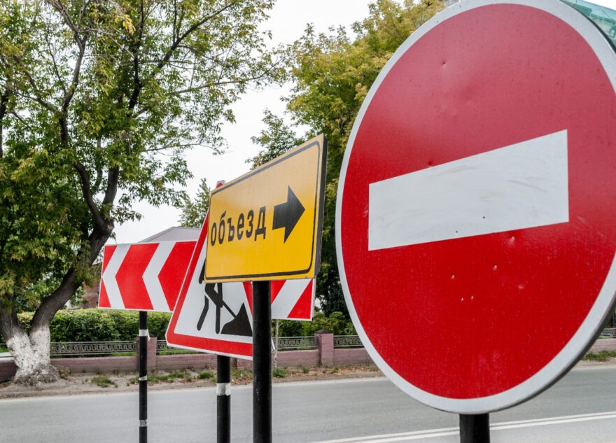 В Твери временно ограничат проезд по участку улицы Бориса Полевого