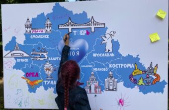 В Твери сотрудникам Почты России вручили награды