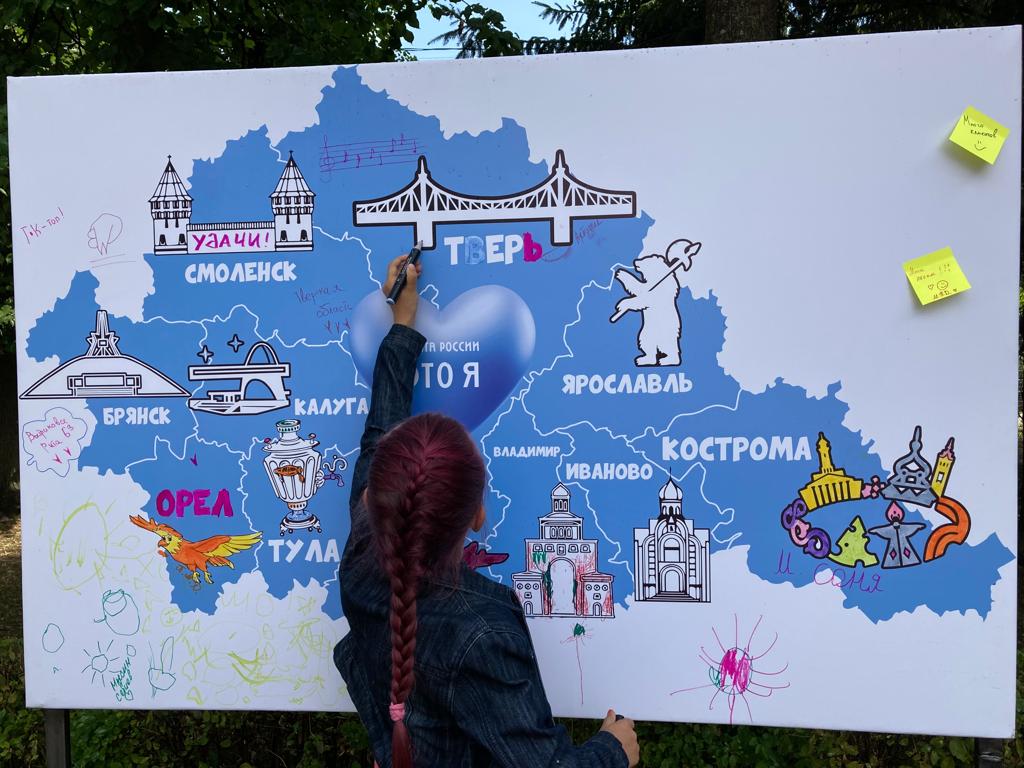 В Твери сотрудникам Почты России вручили награды