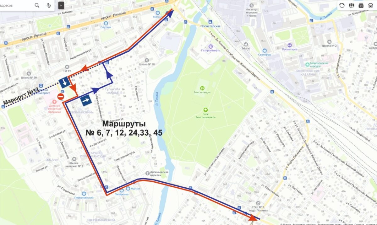 С 28 июля шесть автобусных маршрутов меняют схему движения в Твери