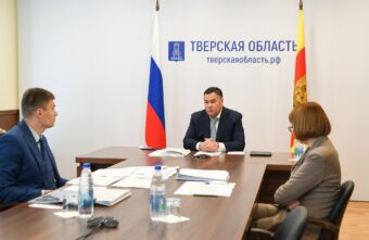 Игорь Руденя принял участие в заседании Правительственной комиссии по региональному развитию в РФ Игорь Руденя принял участие в заседании Правительственной комиссии по региональному развитию в РФ