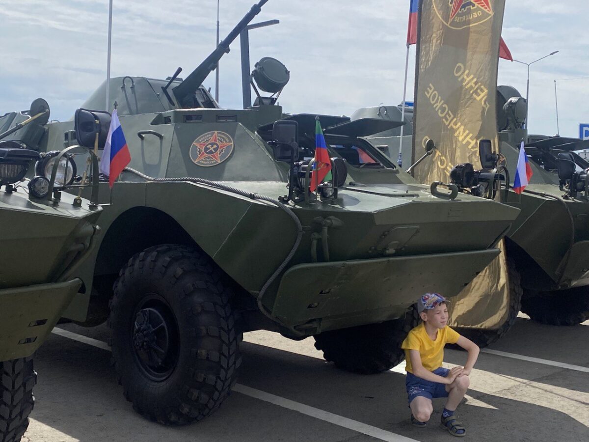 В Тверской области прошёл бронепробег «Дорога Мужества»