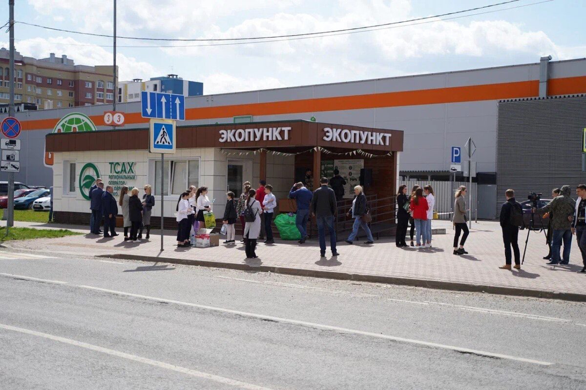 За месяц в первом экопункте Тверской области приняли от жителей 8 тонн вторсырья