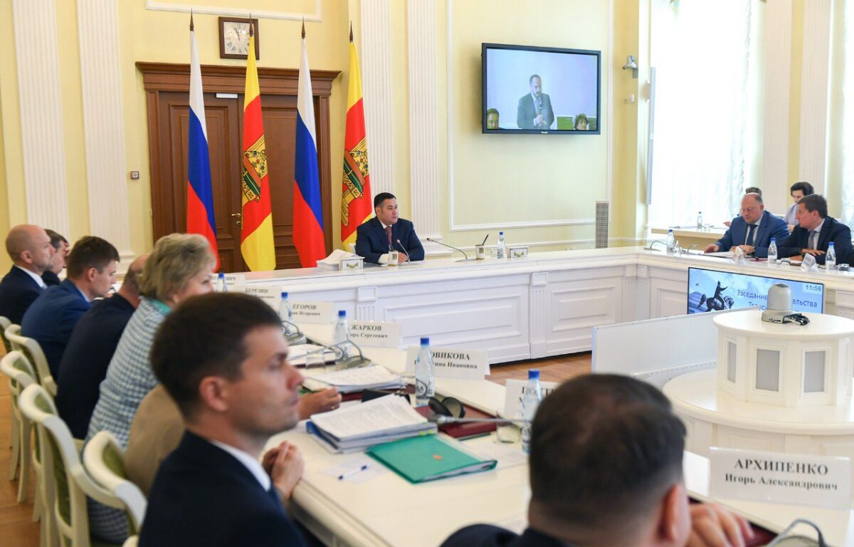 Школы, детские сады, «Точки роста»: в Тверской области обсудили нацпроект «Образование»