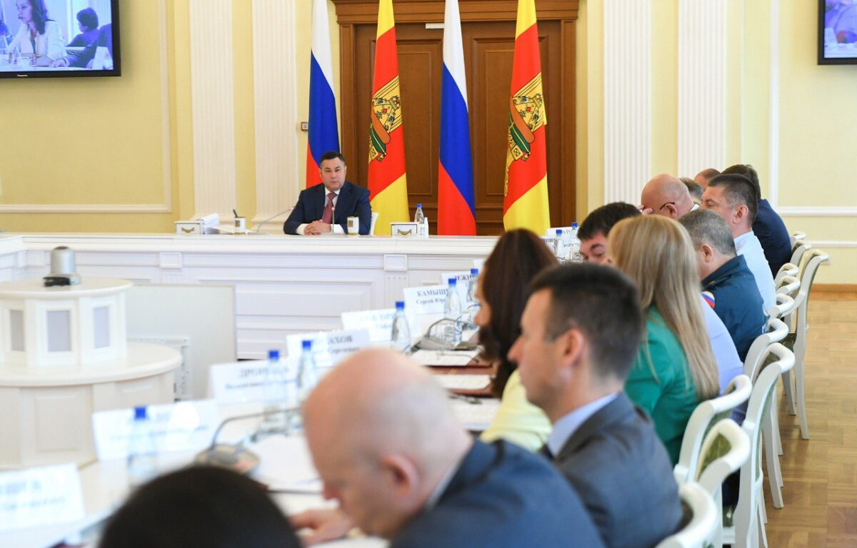 Школы, детские сады, «Точки роста»: в Тверской области обсудили нацпроект «Образование»