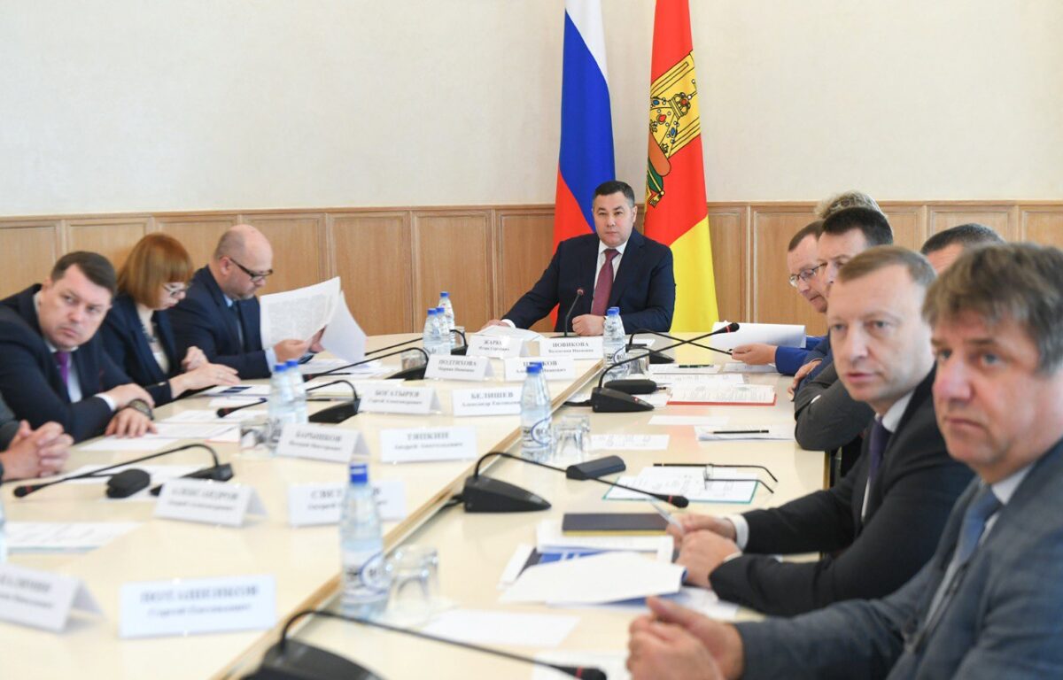 Игорь Руденя: Тверская область должна стать одним из первых регионов страны, где пройдёт масштабная газификация