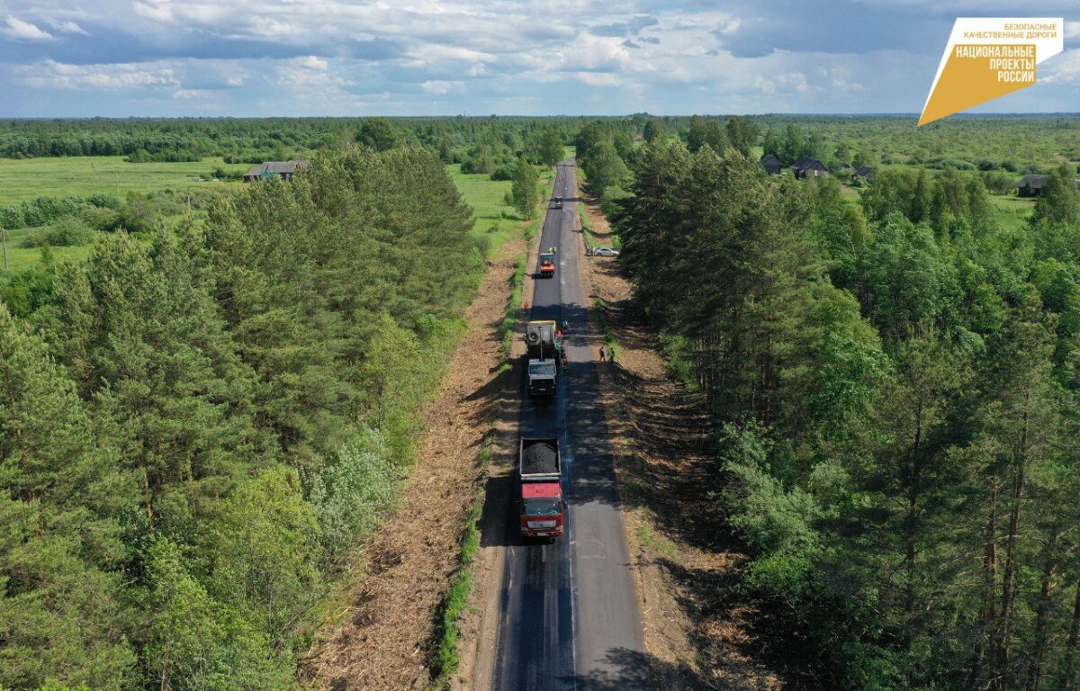 Работа тверской обл. Бежецк дороги. Ремонт дороги.